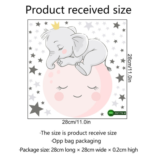 Baby elephant wall sticker size chart, 28 x 28 cm
