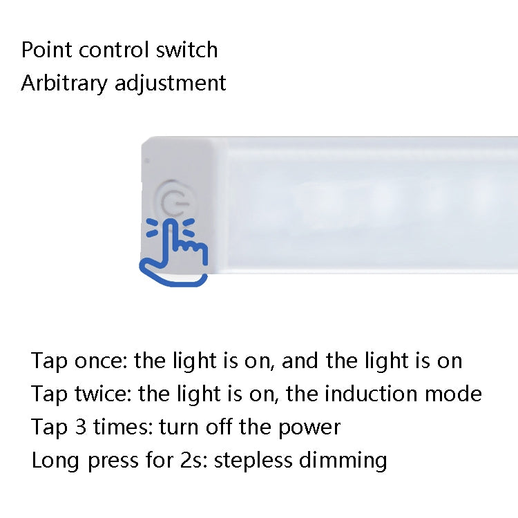 LED induction light bar with touch control, dimming support, and sensor