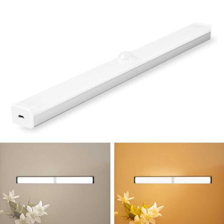 White LED induction light bar with smooth casing and centered sensor