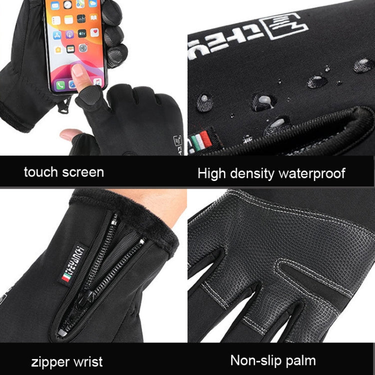 Touch-screen waterproof black gloves with zipper wrist and non-slip palm, phone use