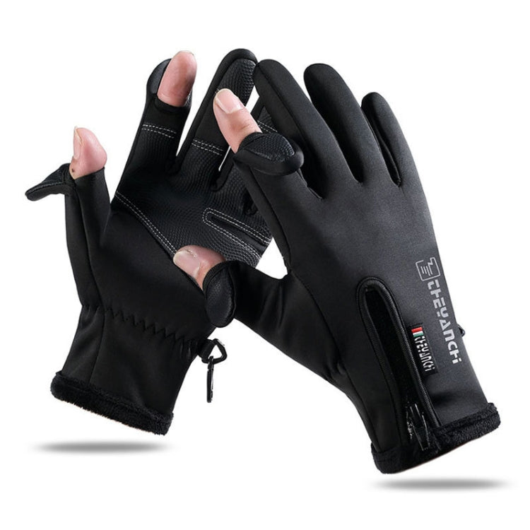 Black fingerless riding gloves with touchscreen fingertips, elastic wrist cuff