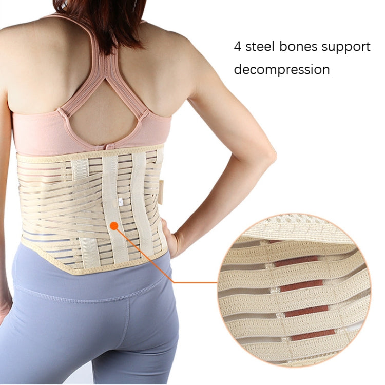 Beige waist trainer belt with crisscross back straps and layered support panels
