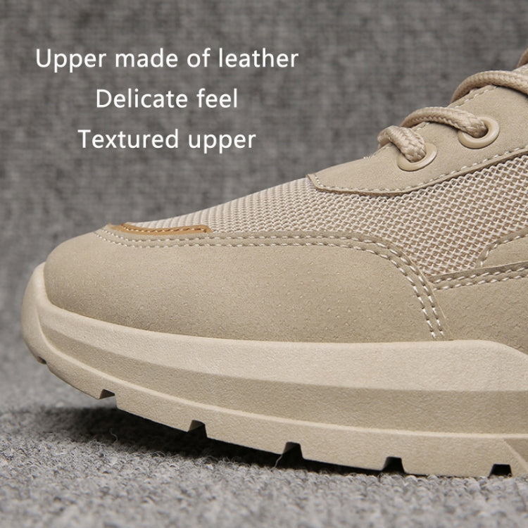 Beige lace-up running shoes with textured upper and cushioned sole