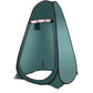 Portable camping shower privacy tent, green fabric with round front door opening