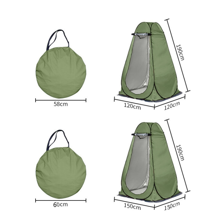 Green portable camping shower privacy tent with size diagram: 58x58cm and 120x120cm