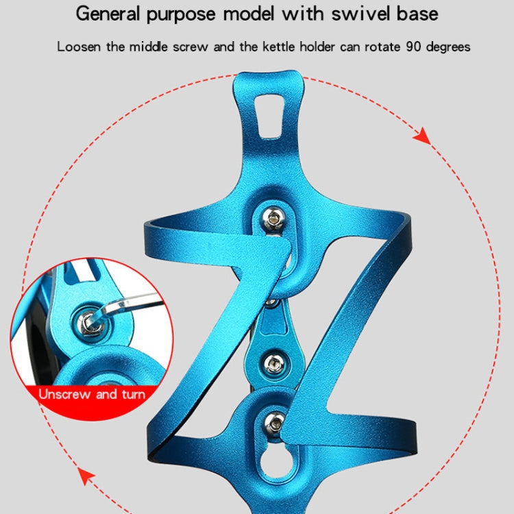 Blue bicycle kettle frame with swivel base and rotating mounting hardware