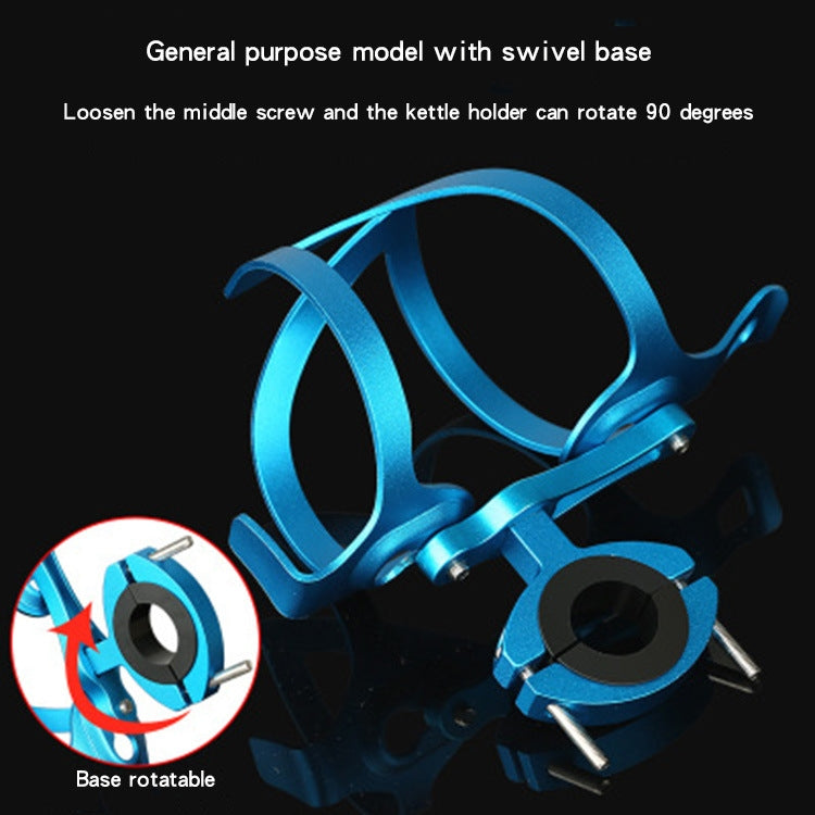 Blue bicycle kettle frame with rotatable base and mounting bolts