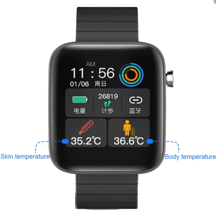 Black smartwatch front view with digital display and black silicone band, watch crown on side.