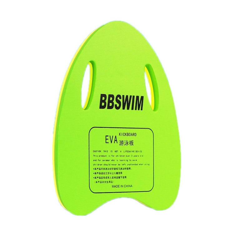 Green EVA swim kickboard backboard with side hand holes and BBBSWIM logo