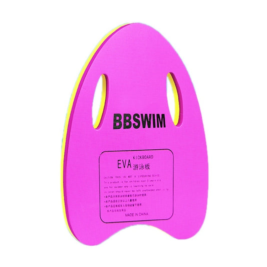 BBSWIM Swimming Aid EVA Float Board Children Backboard Swimming Equipment, EVA Float Board(Blue), EVA Float Board(Green), EVA Float Board(Pink), EVA Float Board(Orange)