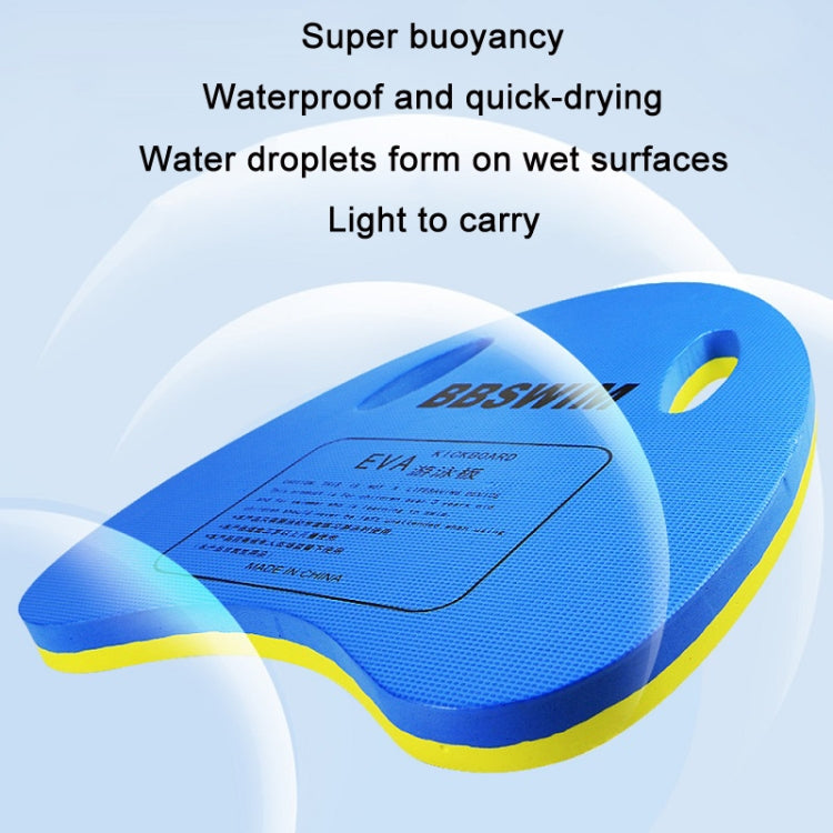 Blue EVA swim kickboard backboard with textured surface and side hand openings