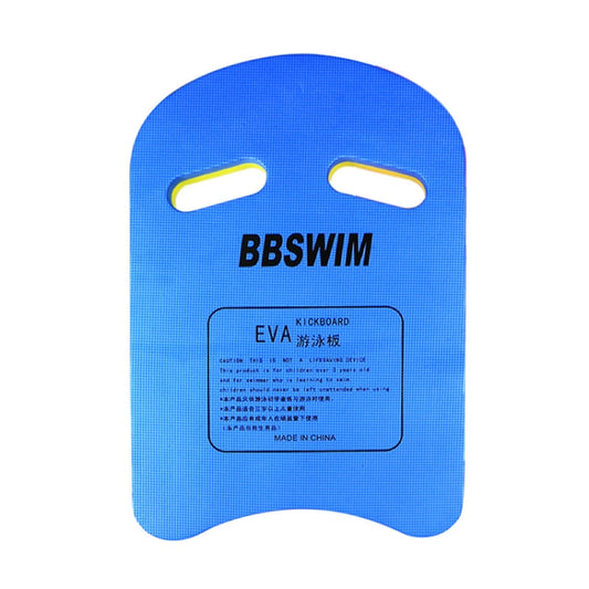 BBSWIM U-Shaped  Thickened Floating Water Board Floating Swimming Supplies, U-Shaped(Blue), U-Shaped(Green), U-Shaped(Pink), U-Shaped(Orange)