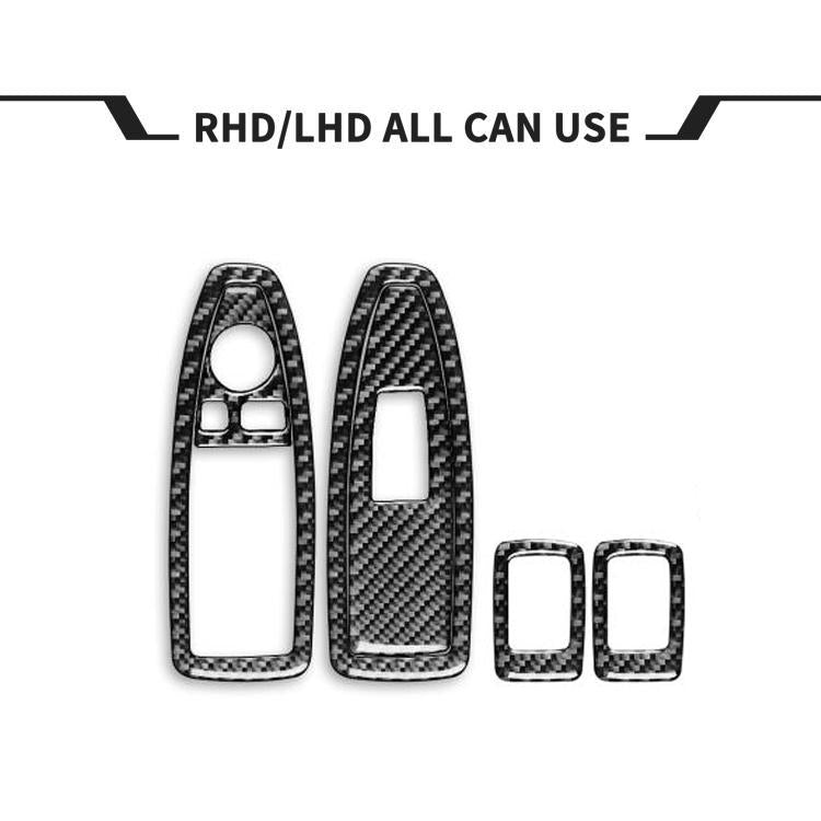 Carbon-fiber look door lift sticker set with small holes, 6-piece layout