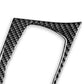 Carbon-fiber style trim sticker with curved oval-edged cutout for multimedia knob panel