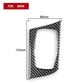 Carbon-fiber LHD multimedia knob panel sticker with large rectangular opening.