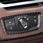 For BMW X1 F48/X2 F39 Dark Light Control Sticker