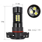 1pair Automotive High-Power LED White Light Fog Lamp, PSX24W