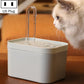 Cat Automatic Circulation Flow Drinking Fountain, US Plug (110V), EU Plug (230V), USB (5V), USB Anti-drying