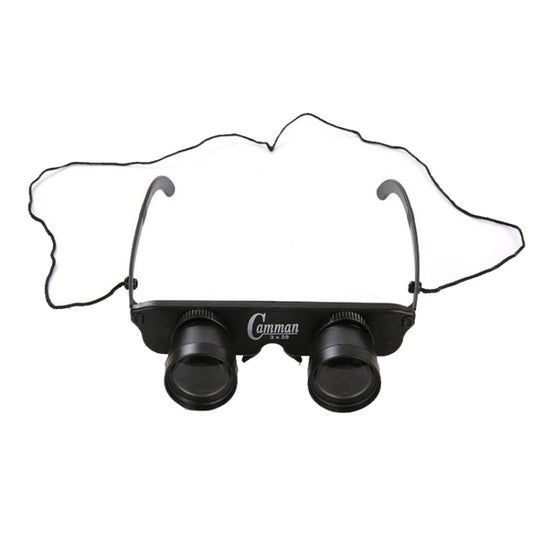 Black adjustable focus binoculars with front eyepieces and neck strap