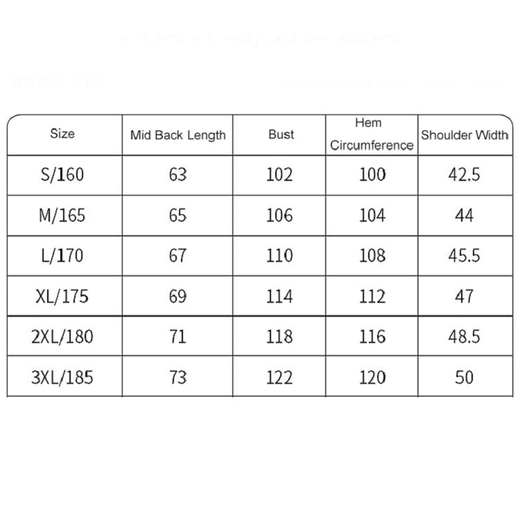 Heated vest size chart with mid back length, bust, hem circumference, and shoulder width