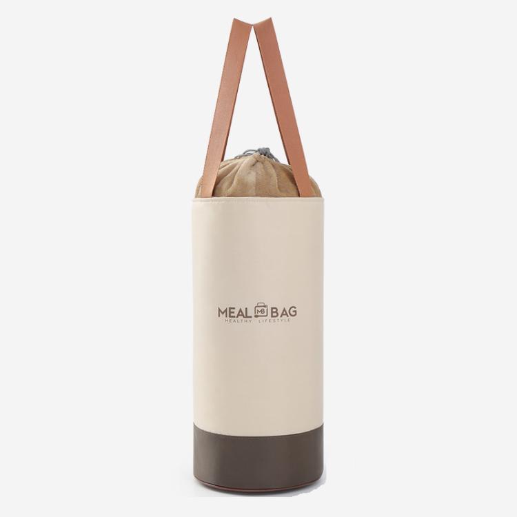 Beige round lunch bag with drawstring closure and two handles, dark brown bottom