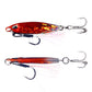 2 PCS HENGJIA Shore Casting Lead Fish Long-distance Casting Sinker Double Hook Lure, 16g, 32g