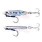 2 PCS HENGJIA Shore Casting Lead Fish Long-distance Casting Sinker Double Hook Lure, 16g, 32g