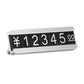 Metal Digital Grain Price Display Micro Standing Plate, Double Layer, Single Layer