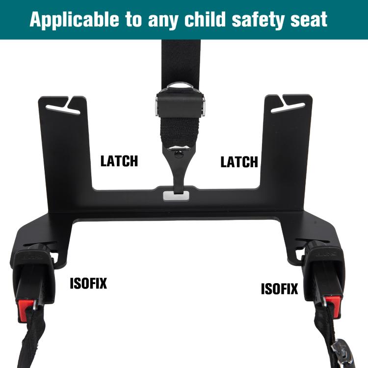 Black ISOFIX and LATCH latch interface bracket with center strap connector