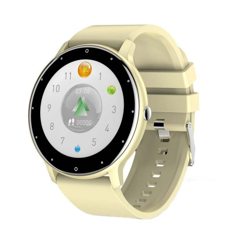 Beige silicone smart watch with round touchscreen showing time and health icons