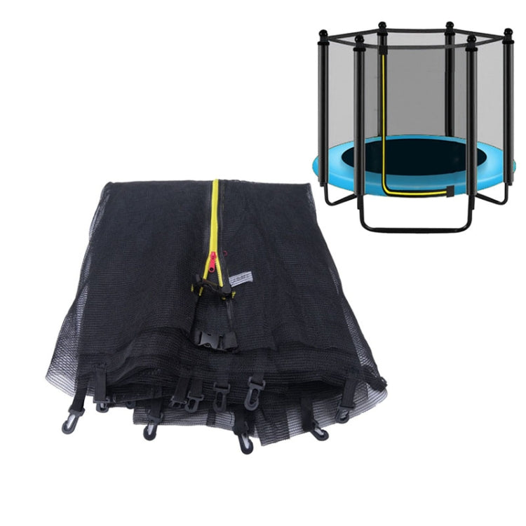 Trampoline safety net enclosure, dark mesh with yellow trim and multiple black poles