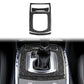 For Infiniti G37/G25/Q60 3pcs /Set Shift Panel A Model Sticker