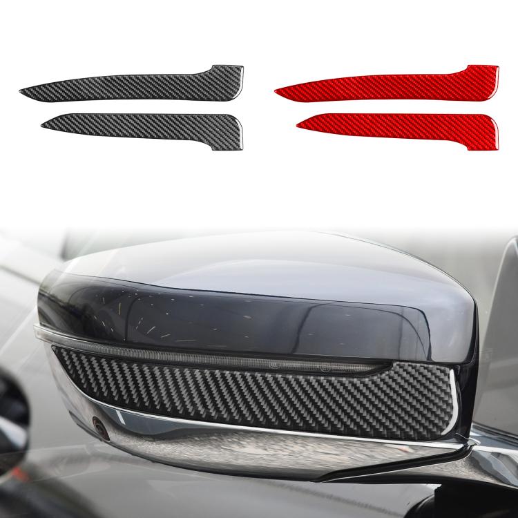 Carbon-fiber look mirror strip stickers in black and red, 2-piece set for LHD
