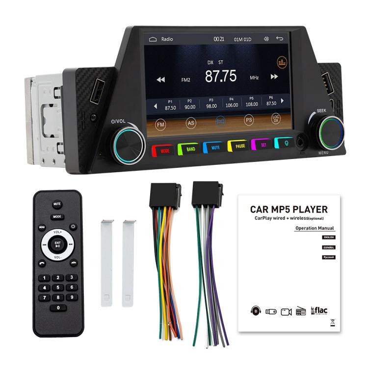 4.7 inch AUTO/CarPlay Navigation Bluetooth FM Radio Car MP5, 161C
