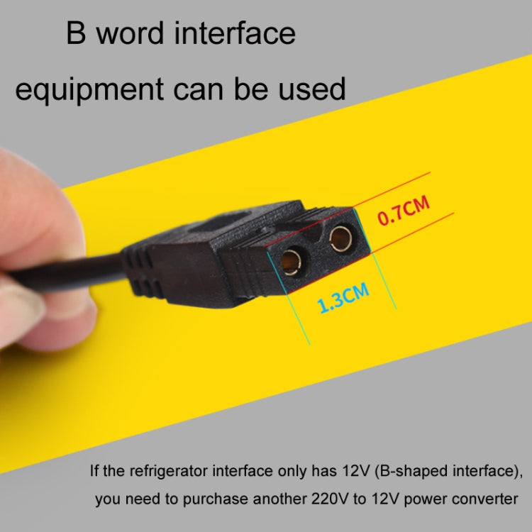Car refrigerator power cable connector with B-shaped interface plug on black cord