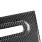 Glove box trim sticker, black carbon fiber texture with large oval cutout