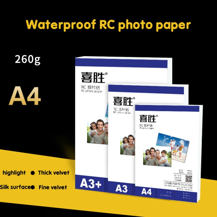 Waterproof RC photo paper box set with A4, A3, and A3+ sizes, 260g.