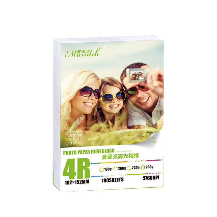 Mandik 4R high gloss photo paper box, inkjet printer photo paper, 102x152mm