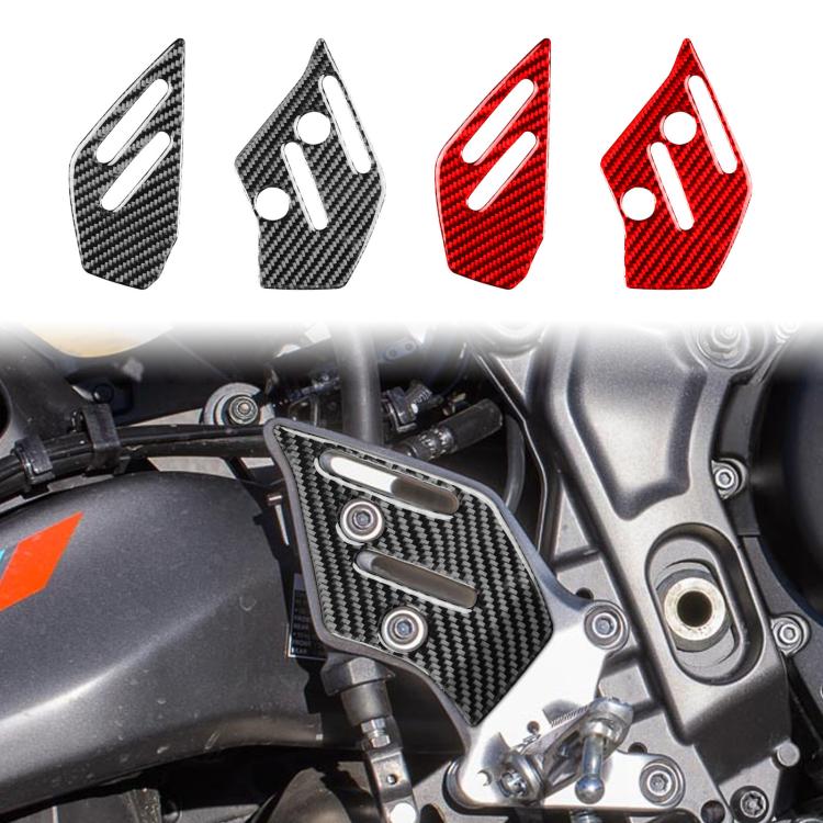 Carbon-fiber footpad sticker set showing black and red variants, four pieces