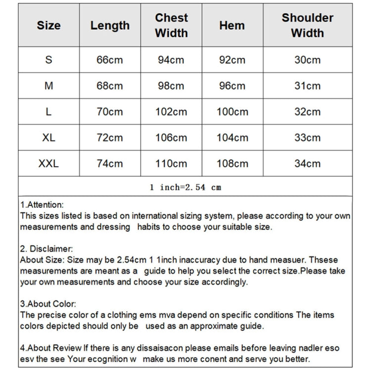 Men's sports vest size chart with length, chest width, hem, and shoulder width