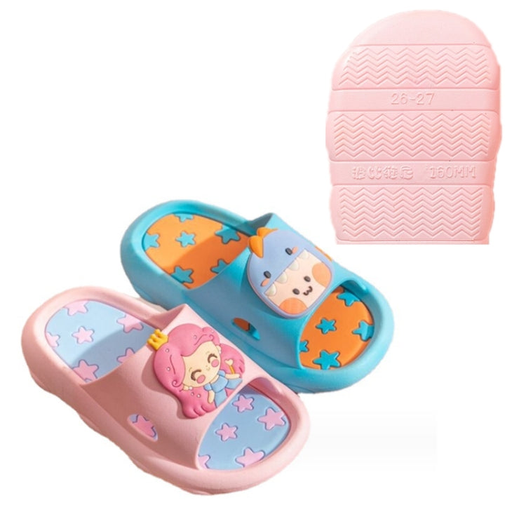 Children's cartoon slippers pair in pink and blue with star-pattern upper designs