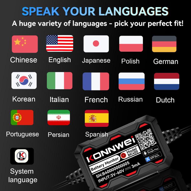 KONNWEI BK400 battery monitor device with product label and cable connection ends