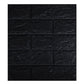 35x38.5cm 3D Self-Stick Wallpaper Soft Wrapping Waterproof Wall Sticker, 3mm Thickness, 5mm Thickness