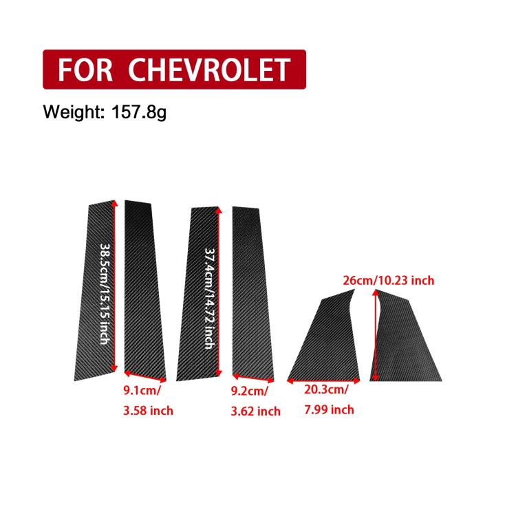 B-pillar carbon sticker set size guide with curved black pieces