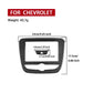 For Chevrolet Malibu XL 2016-2018 2pcs /Set Left-Hand Drive Navigation Panel Sticker
