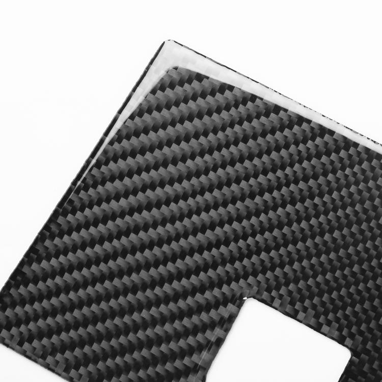 Black carbon-fiber texture rear center decoration sticker, single piece with cutout
