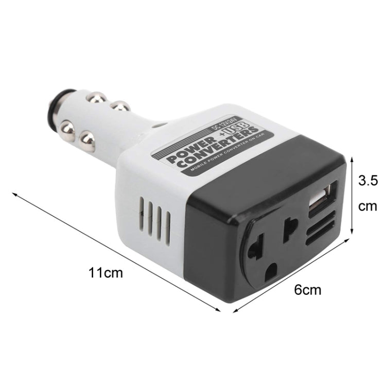 Car power inverter adapter with USB port, 11cm x 6cm x 3.5cm, white/black