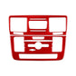 For Mercedes-Benz G-Class W463 2pcs /Set Multimedia Panel Decorative Sticker