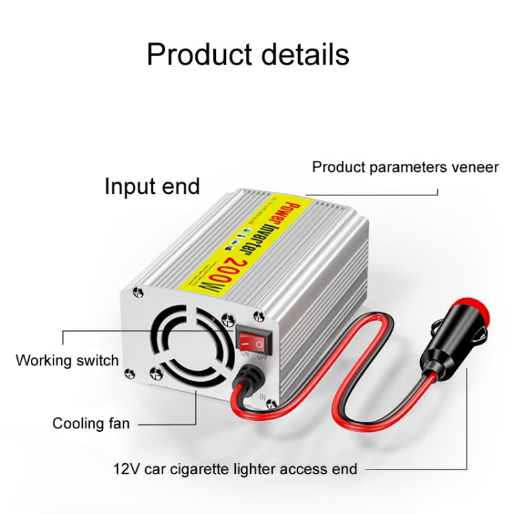 200W inverter front panel with working switch, cooling fan, and cigarette-lighter input