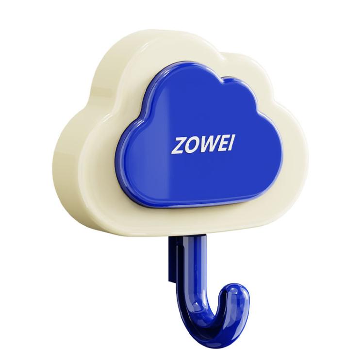 TBD06057001_B2.jpg@a0574230c0a908c8b7fe0dab0c5c39bf